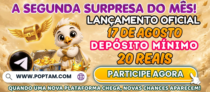 POPTAM